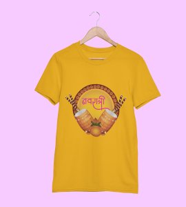 Navratri (2 dhaks) printed unisex adults round neck cotton half-sleeve yellow tshirt specially for Navratri festival/ Durga puja