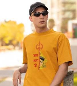 Jai mata di (Trishul) printed unisex adults round neck cotton half-sleeve yellow tshirt specially for Navratri festival/ Durga puja