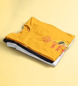Jai mata di (Trishul) printed unisex adults round neck cotton half-sleeve yellow tshirt specially for Navratri festival/ Durga puja
