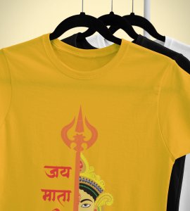 Jai mata di (Trishul) printed unisex adults round neck cotton half-sleeve yellow tshirt specially for Navratri festival/ Durga puja