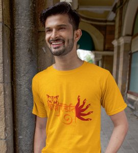 Scandamatini(hands) printed unisex adults round neck cotton half-sleeve yellow tshirt specially for Navratri festival/ Durga puja