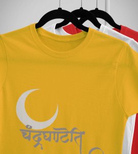 Chandradhantani printed unisex adults round neck cotton half-sleeve yellow tshirt specially for Navratri festival/ Durga puja