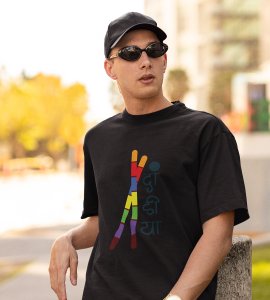 Dandiya text printed unisex adults round neck cotton half-sleeve black tshirt specially for Navratri festival/ Durga puja