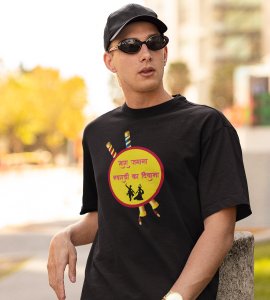 Navratri ka deewana printed unisex adults round neck cotton half-sleeve black tshirt specially for Navratri festival/ Durga puja