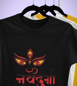 Navo Durga printed unisex adults round neck cotton half-sleeve black tshirt specially for Navratri festival/ Durga puja