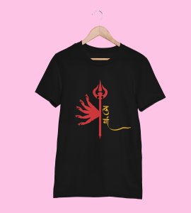 Durga text (Trishul symbol) printed unisex adults round neck cotton half-sleeve black tshirt specially for Navratri festival/ Durga puja