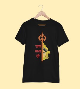 Jai mata di printed unisex adults round neck cotton half-sleeve black tshirt specially for Navratri festival/ Durga puja