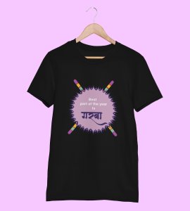 Garba text(Crossed dandiyas) printed unisex adults round neck cotton half-sleeve black tshirt specially for Navratri festival/ Durga puja