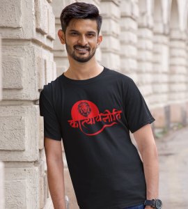 Katyayani printed unisex adults round neck cotton half-sleeve black tshirt specially for Navratri festival/ Durga puja