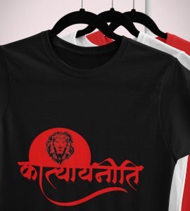 Katyayani printed unisex adults round neck cotton half-sleeve black tshirt specially for Navratri festival/ Durga puja