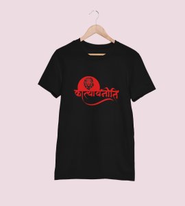 Katyayani printed unisex adults round neck cotton half-sleeve black tshirt specially for Navratri festival/ Durga puja