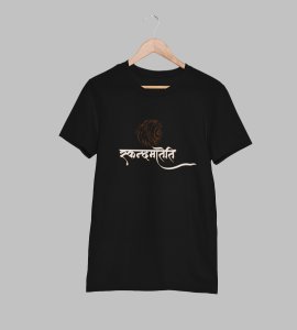Skandamatini printed unisex adults round neck cotton half-sleeve black tshirt specially for Navratri festival/ Durga puja