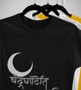 Chandradhantani printed unisex adults round neck cotton half-sleeve black tshirt specially for Navratri festival/ Durga puja