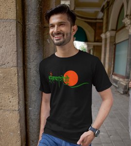 Brahmacharini printed unisex adults round neck cotton half-sleeve black tshirt specially for Navratri festival/ Durga puja