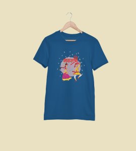 Dancing couples printed unisex adults round neck cotton half-sleeve blue tshirt specially for Navratri festival/ Durga puja
