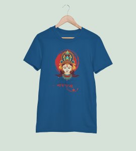 Maa durga animated face printed unisex adults round neck cotton half-sleeve blue tshirt specially for Navratri festival/ Durga puja