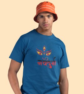 Navdurga printed unisex adults round neck cotton half-sleeve blue tshirt specially for Navratri festival/ Durga puja