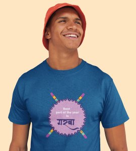 Garba (BG purple) printed unisex adults round neck cotton half-sleeve blue tshirt specially for Navratri festival/ Durga puja