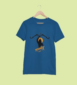 Ramchandra printed unisex adults round neck cotton half-sleeve blue tshirt specially for Navratri festival/ Durga puja