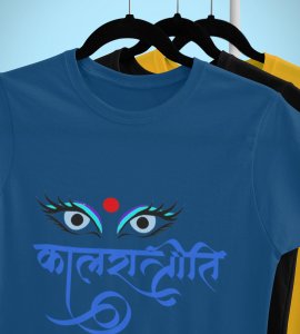 Kaalratrini printed unisex adults round neck cotton half-sleeve blue tshirt specially for Navratri festival/ Durga puja