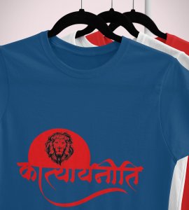 Katyayani printed unisex adults round neck cotton half-sleeve blue tshirt specially for Navratri festival/ Durga puja