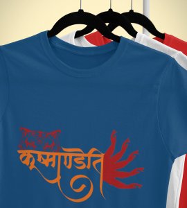 Kushmandani printed unisex adults round neck cotton half-sleeve blue tshirt specially for Navratri festival/ Durga puja