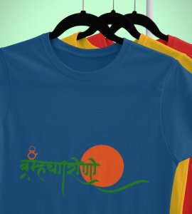 Brahmacharini printed unisex adults round neck cotton half-sleeve blue tshirt specially for Navratri festival/ Durga puja