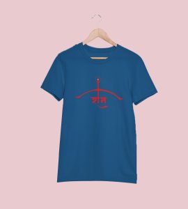 Ram text (red crossbow) printed unisex adults round neck cotton half-sleeve blue tshirt specially for Navratri festival/ Durga puja