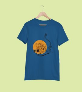 Ram text (BG yellow) printed unisex adults round neck cotton half-sleeve blue tshirt specially for Navratri festival/ Durga puja