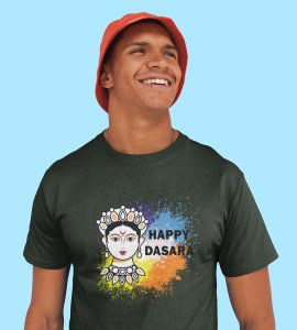 Happy dasara text printed unisex adults round neck cotton half-sleeve green tshirt specially for Navratri festival/ Durga puja