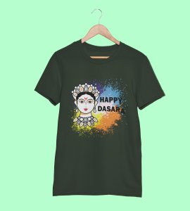 Happy dasara text printed unisex adults round neck cotton half-sleeve green tshirt specially for Navratri festival/ Durga puja