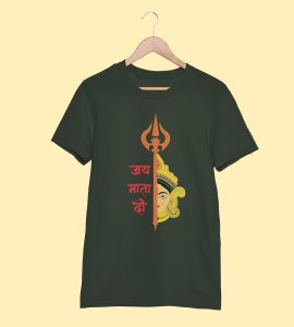 Jai mata di printed unisex adults round neck cotton half-sleeve green tshirt specially for Navratri festival/ Durga puja