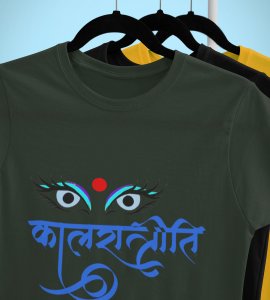 Kaalratrini printed unisex adults round neck cotton half-sleeve green tshirt specially for Navratri festival/ Durga puja 
