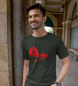 Katyayani printed unisex adults round neck cotton half-sleeve green tshirt specially for Navratri festival/ Durga puja