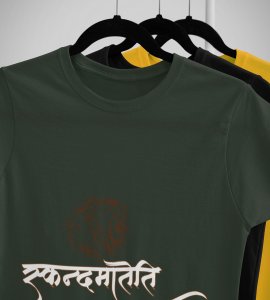 Scandamatini printed unisex adults round neck cotton half-sleeve green tshirt specially for Navratri festival/ Durga puja