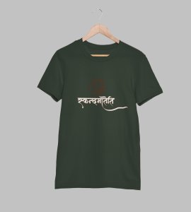 Scandamatini printed unisex adults round neck cotton half-sleeve green tshirt specially for Navratri festival/ Durga puja