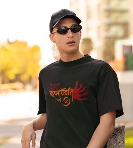 Kushmandani printed unisex adults round neck cotton half-sleeve green tshirt specially for Navratri festival/ Durga puja