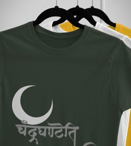 Chandradhantani printed unisex adults round neck cotton half-sleeve green tshirt specially for Navratri festival/ Durga puja