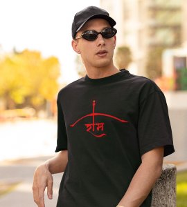 Ram (crossbow)printed unisex adults round neck cotton half-sleeve green tshirt specially for Navratri festival/ Durga puja