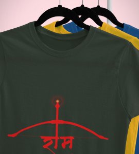 Ram (crossbow)printed unisex adults round neck cotton half-sleeve green tshirt specially for Navratri festival/ Durga puja