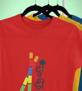 Two dandiyas printed unisex adults round neck cotton half-sleeve red tshirt specially for Navratri festival/ Durga puja