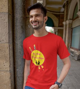 Sara Jamana text printed unisex adults round neck cotton half-sleeve red tshirt specially for Navratri festival/ Durga puja