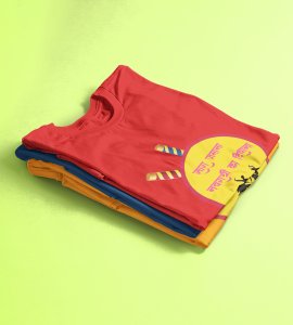 Sara Jamana text printed unisex adults round neck cotton half-sleeve red tshirt specially for Navratri festival/ Durga puja