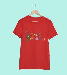 Navratri (2 Dandiyas) printed unisex adults round neck cotton half-sleeve red tshirt specially for Navratri festival/ Durga puja