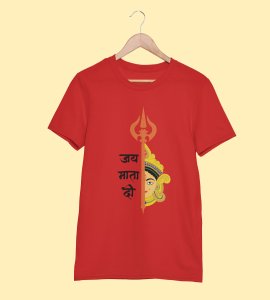 Jai mata di (Trishul) printed unisex adults round neck cotton half-sleeve red tshirt specially for Navratri festival/ Durga puja