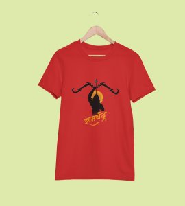 Ramchandra printed unisex adults round neck cotton half-sleeve red tshirt specially for Navratri festival/ Durga puja