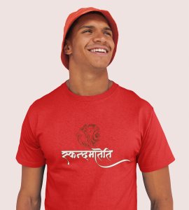 Scandamatini printed unisex adults round neck cotton half-sleeve red tshirt specially for Navratri festival/ Durga puja