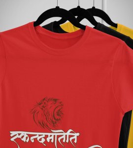 Scandamatini printed unisex adults round neck cotton half-sleeve red tshirt specially for Navratri festival/ Durga puja