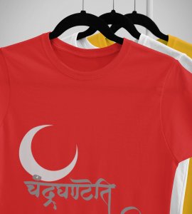 Chandradhantani printed unisex adults round neck cotton half-sleeve red tshirt specially for Navratri festival/ Durga puja