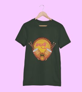 Navratri (2 dhaks) printed unisex adults round neck cotton half-sleeve green tshirt specially for Navratri festival/ Durga puja